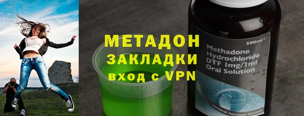 jwh Абдулино