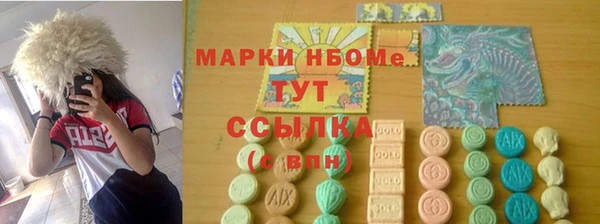 сатива Аркадак