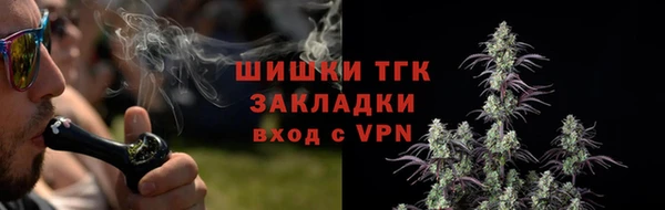 apvp Армянск