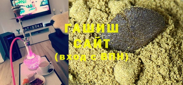 сатива Аркадак