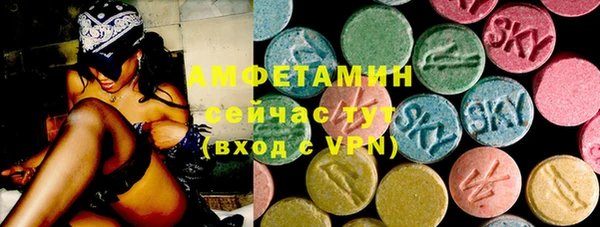 apvp Армянск