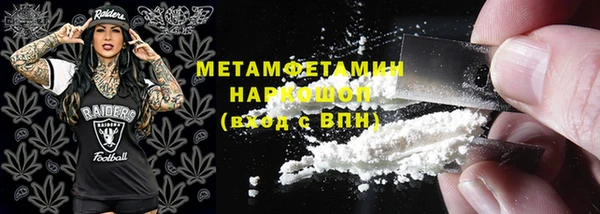 сатива Аркадак