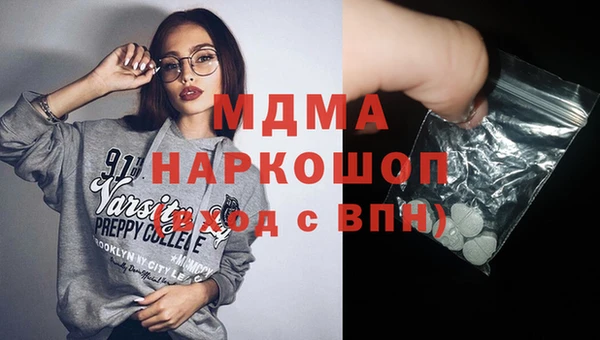 сатива Аркадак