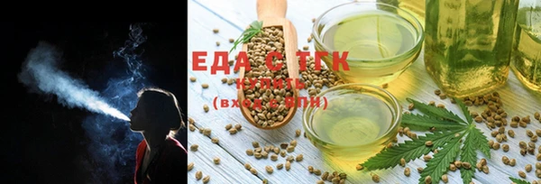 сатива Аркадак